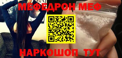 МДПВ Гусев