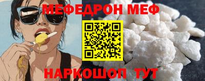 кокаин Гусь-Хрустальный