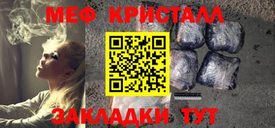 кокс Гусиноозёрск