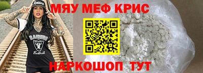 МДПВ Гусев