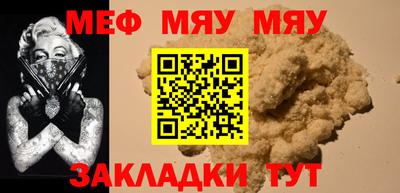 МДПВ Гусев