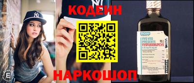 кокаин Гусь-Хрустальный