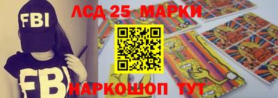 кокс Гусиноозёрск