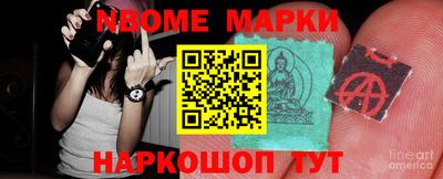 кокс Гусиноозёрск
