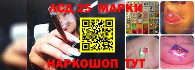 МДПВ Гусев