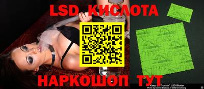 кокаин Гусь-Хрустальный