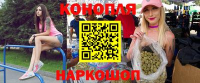 кокаин Гусь-Хрустальный