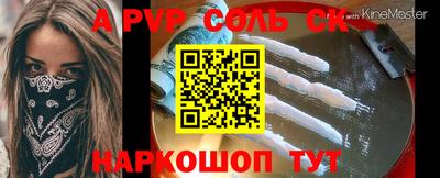 МДПВ Гусев