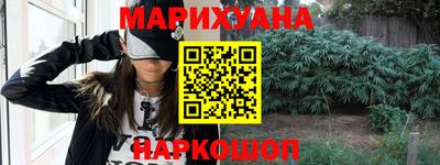 кокаин Гусь-Хрустальный