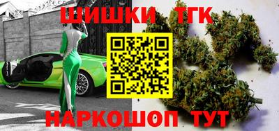 кокс Гусиноозёрск