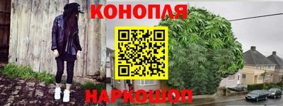 кокаин Гусь-Хрустальный