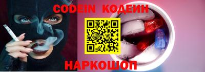 кокс Гусиноозёрск