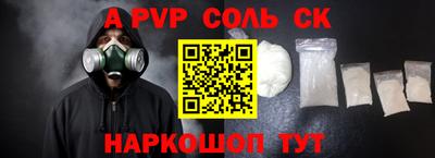 МДПВ Гусев