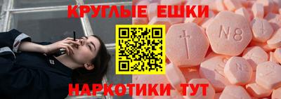 МДПВ Гусев