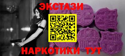 кокаин Гусь-Хрустальный