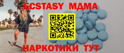 МДПВ Гусев