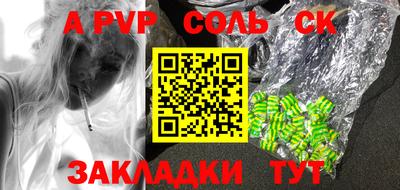 кокс Гусиноозёрск