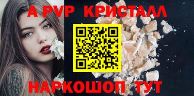 кокс Гусиноозёрск