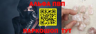 кокс Гусиноозёрск