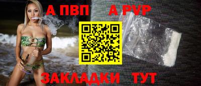 кокс Гусиноозёрск