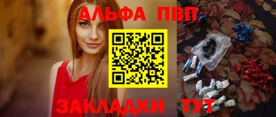 МДПВ Гусев
