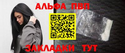 кокаин Гусь-Хрустальный