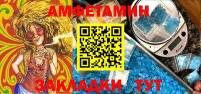 МДПВ Гусев