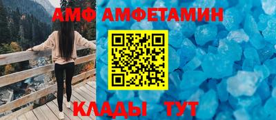 кокс Гусиноозёрск