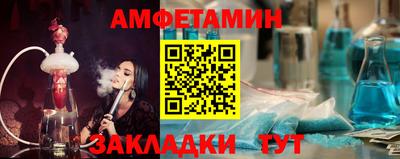 кокс Гусиноозёрск
