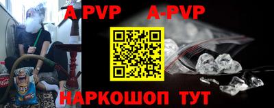 кокс Гусиноозёрск
