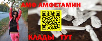 МДПВ Гусев