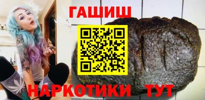 кокаин Гусь-Хрустальный