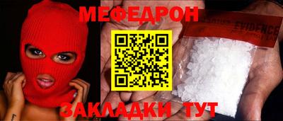 кокс Гусиноозёрск