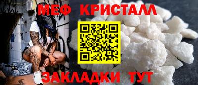 МДПВ Гусев