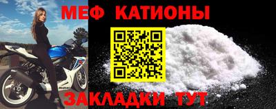 кокаин Гусь-Хрустальный