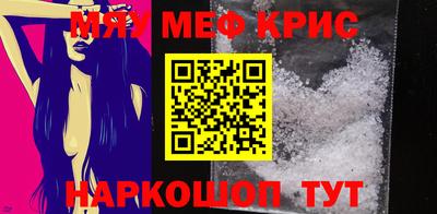 МДПВ Гусев