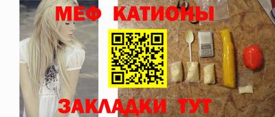 кокс Гусиноозёрск