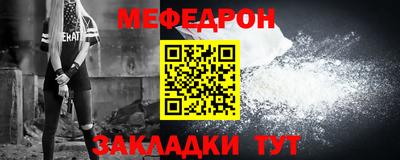 кокс Гусиноозёрск